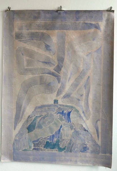 Painting of sculpture VII